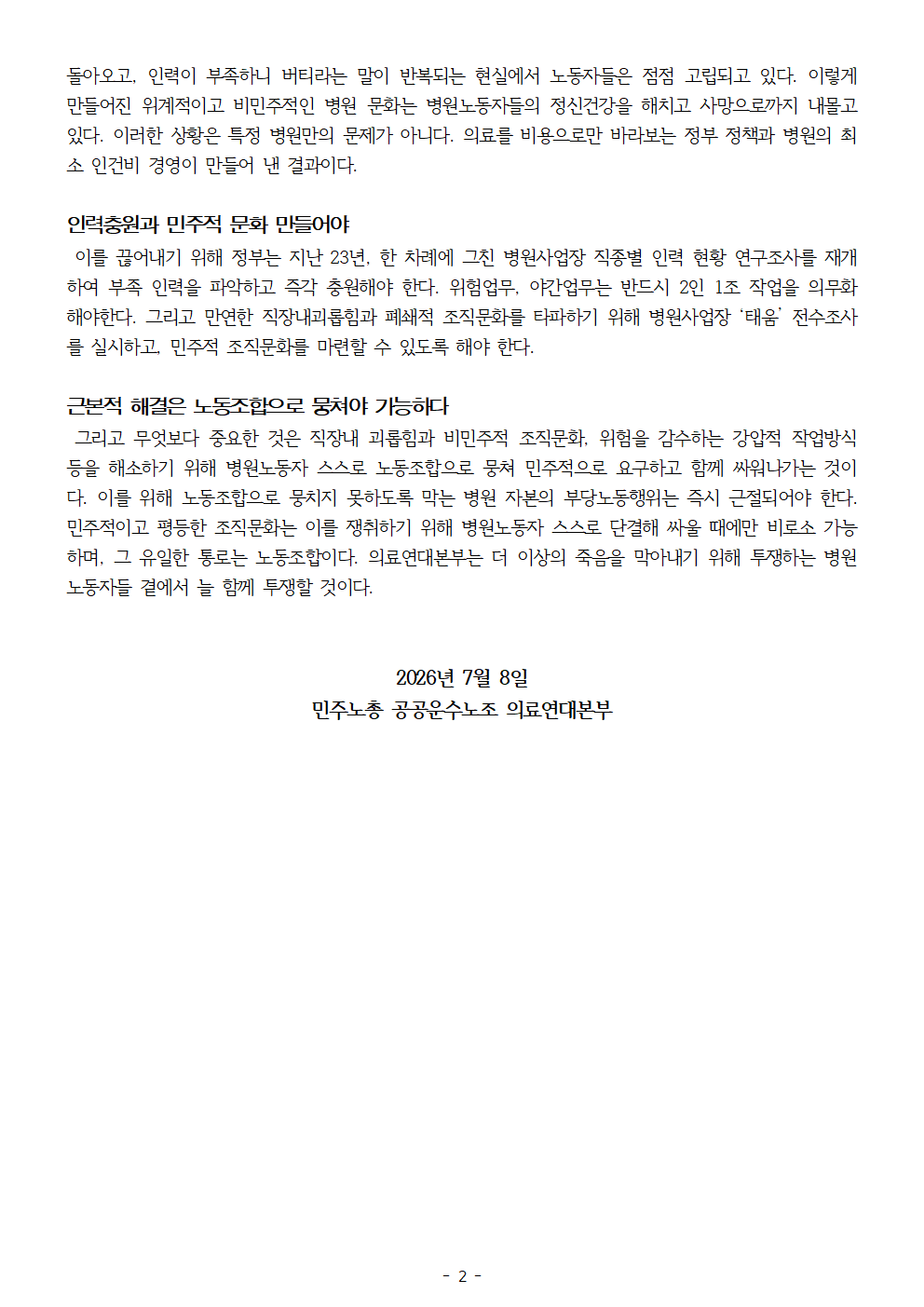 image002.png