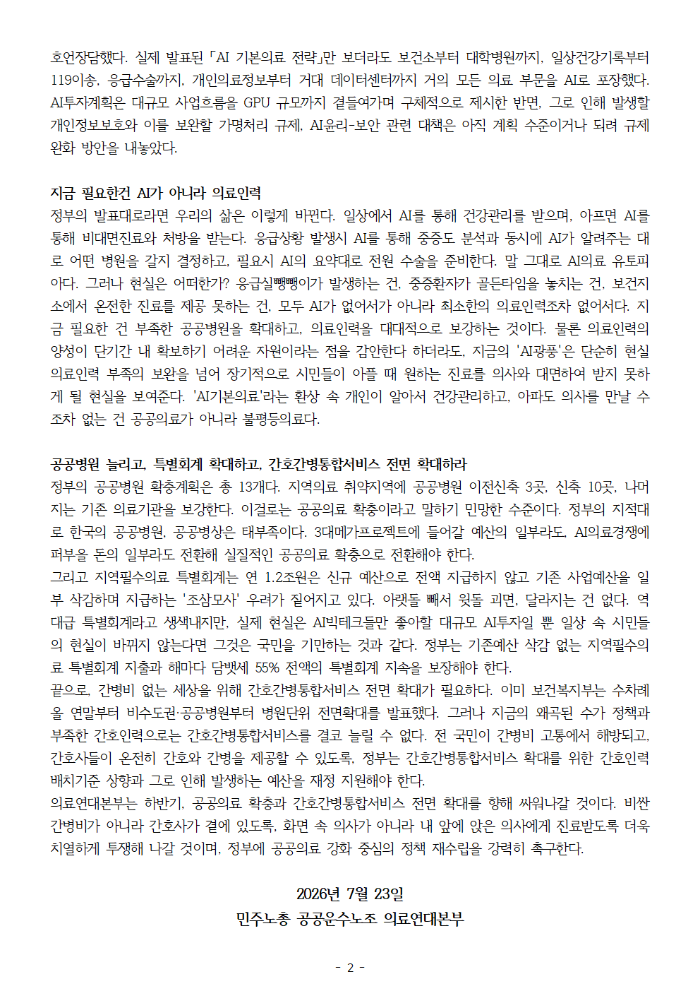 image002.png