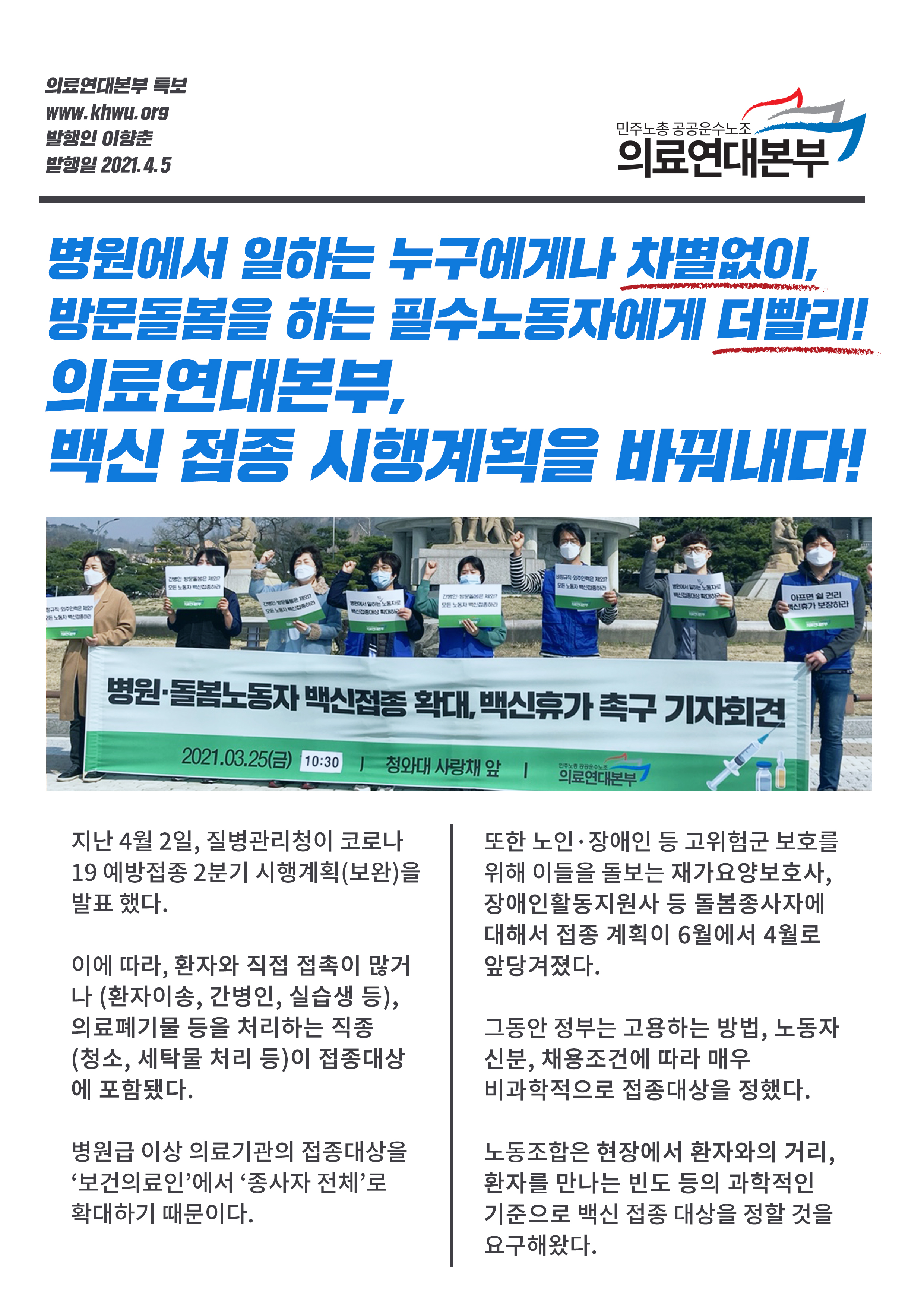 특보01.jpg
