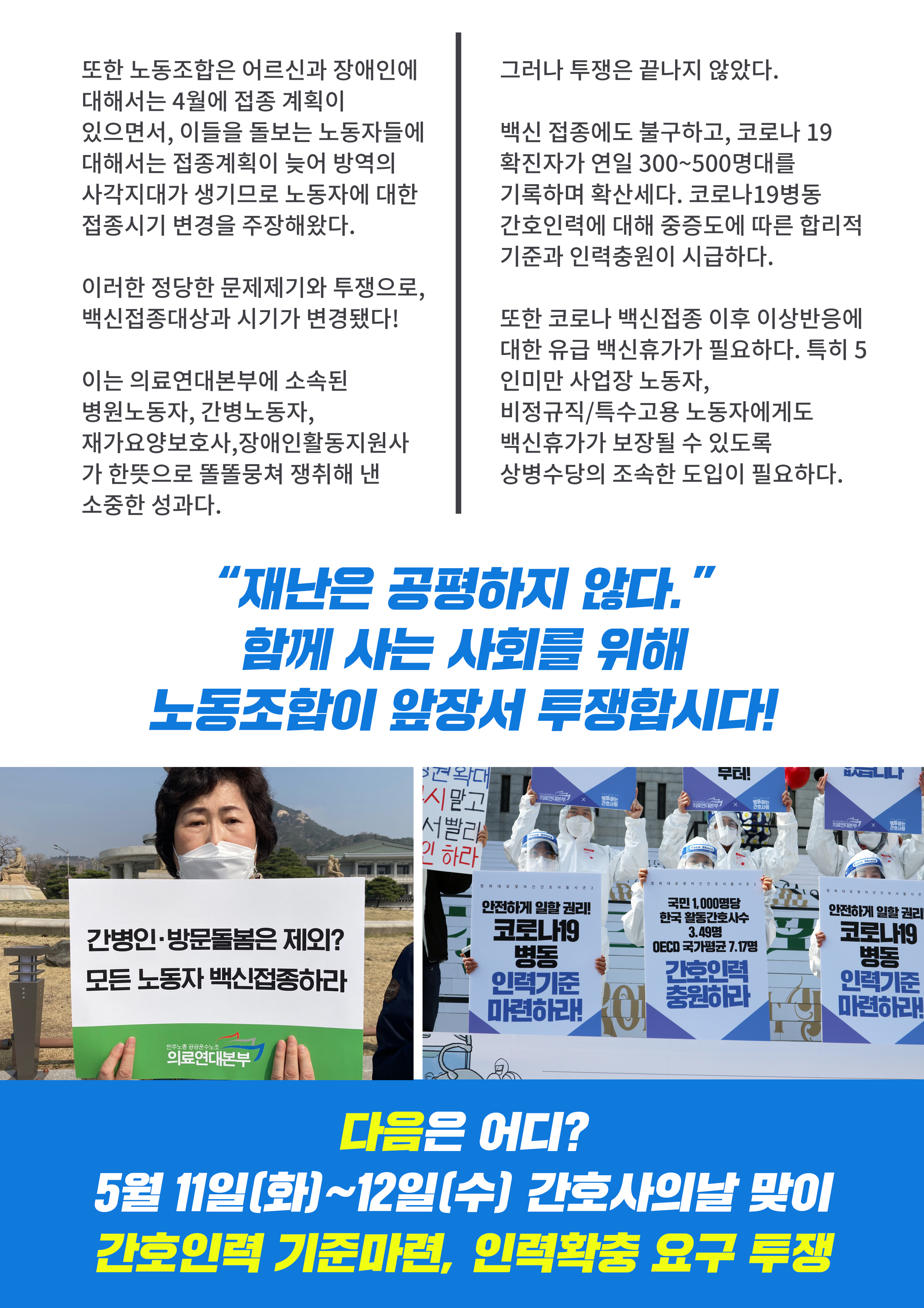 특보02.jpg