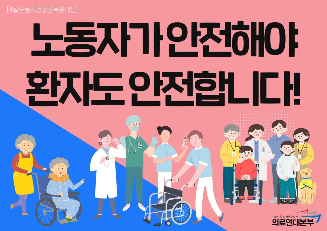 병원,간병.jpg