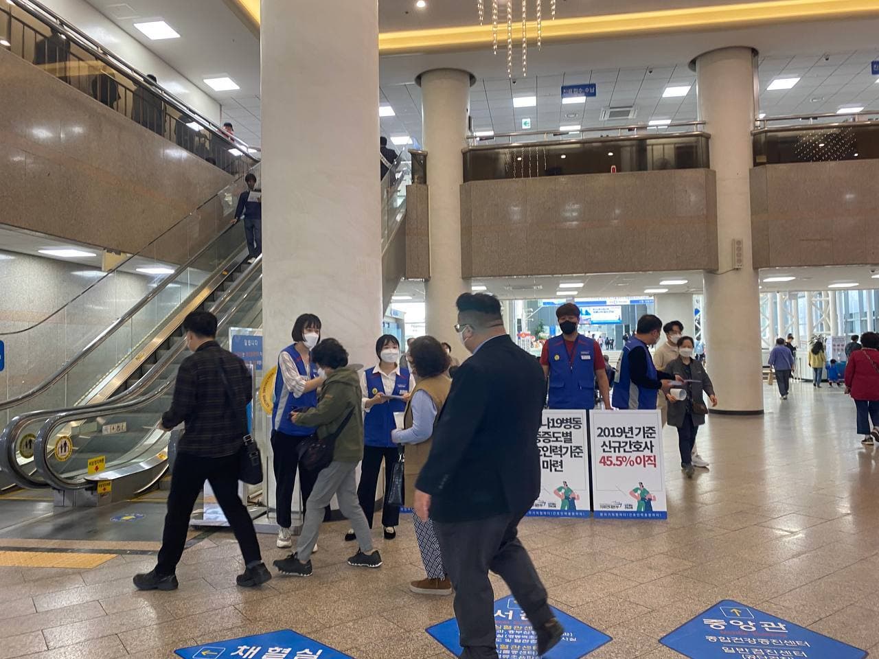 부산 동아대병원.jpg