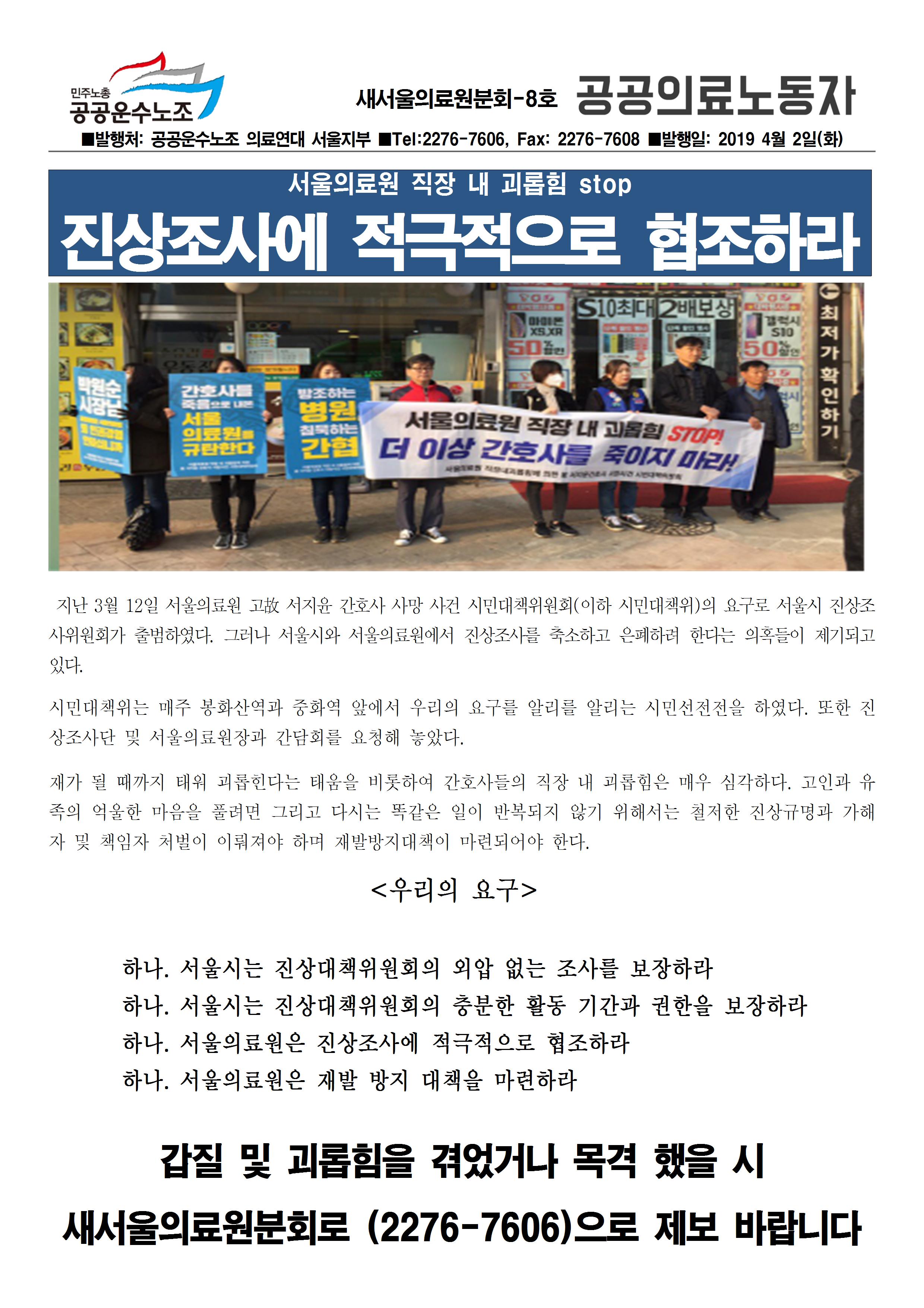 8호001.jpg
