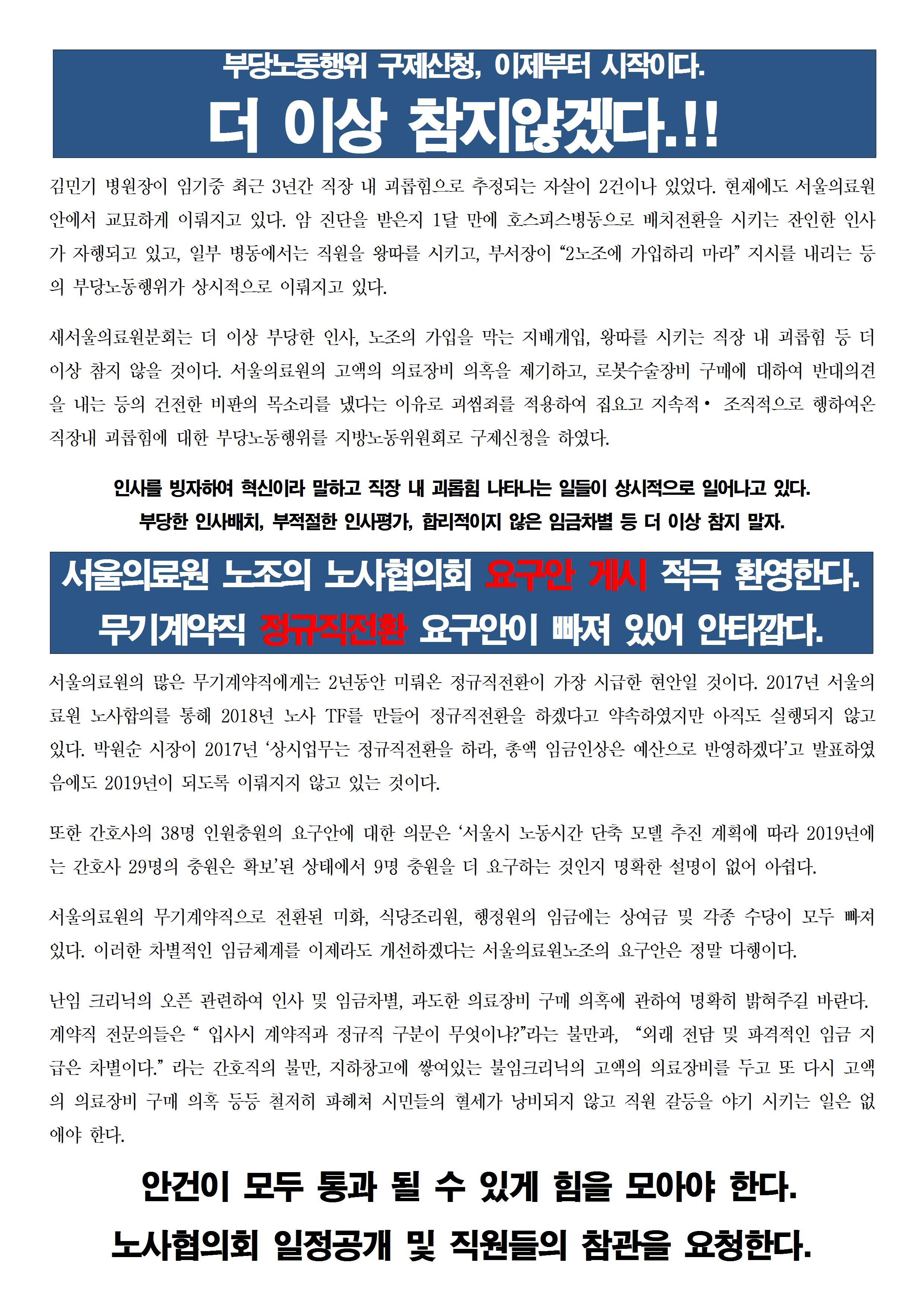 8호002.jpg