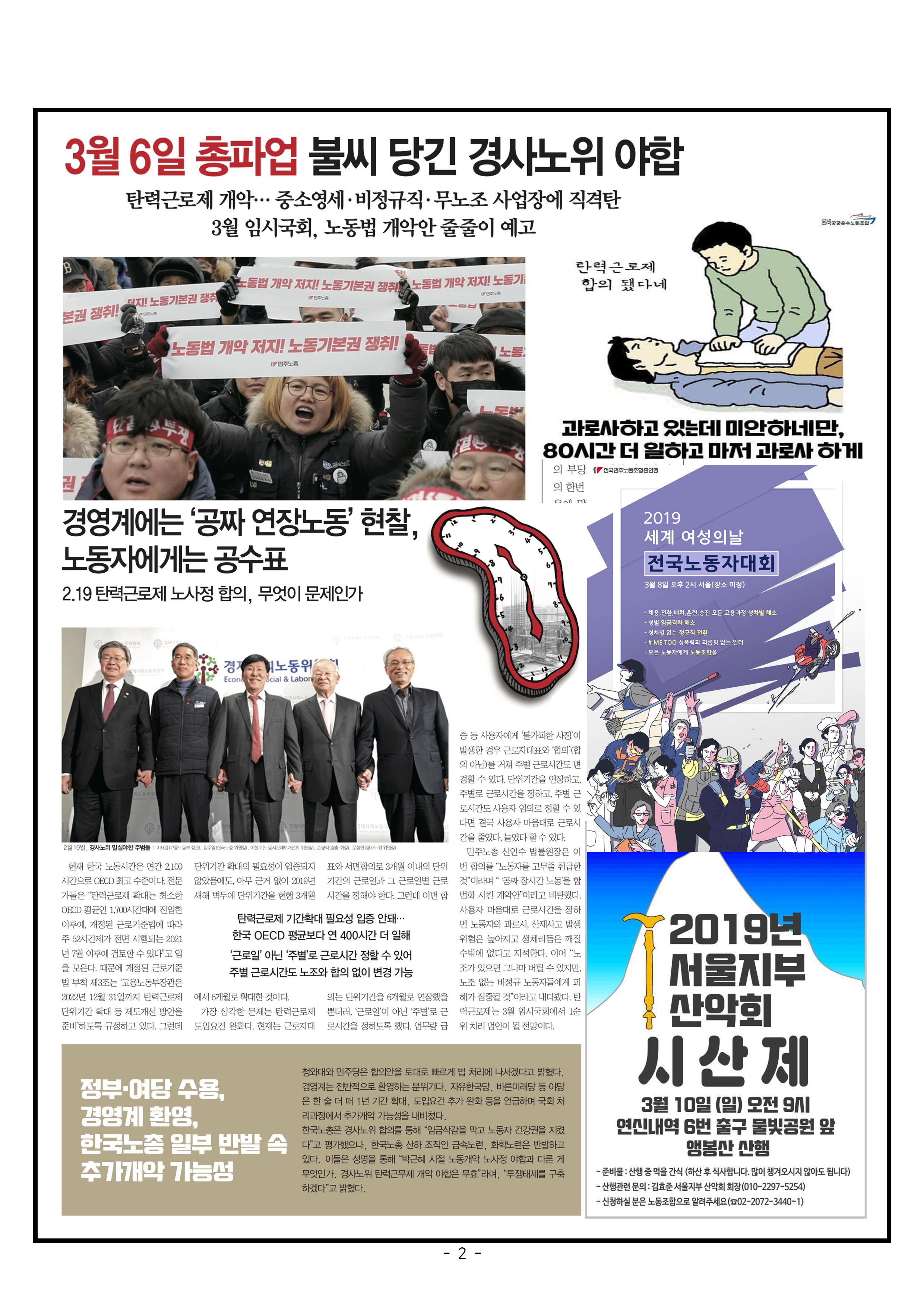 청구3호002.jpg