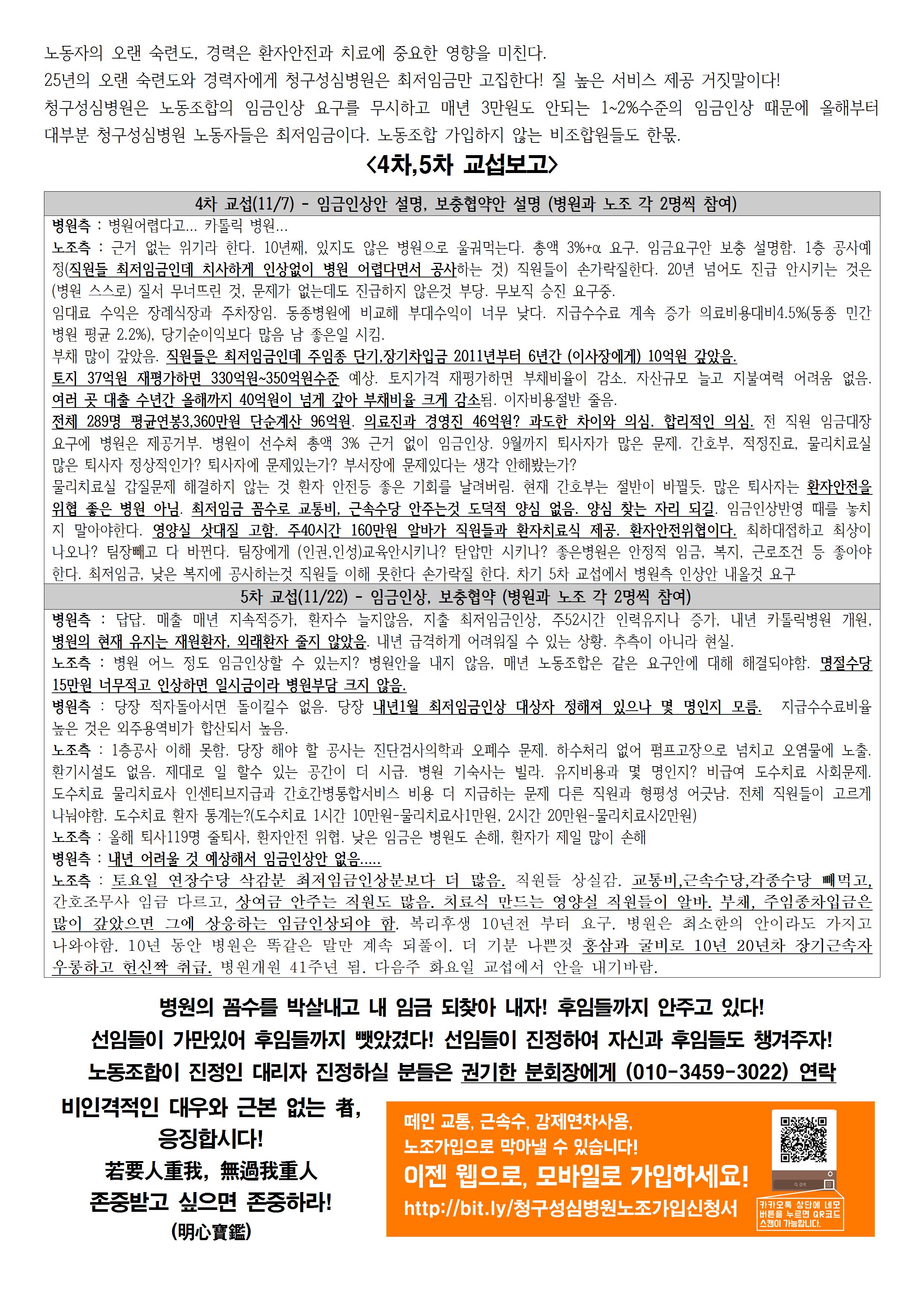 청구21002.jpg