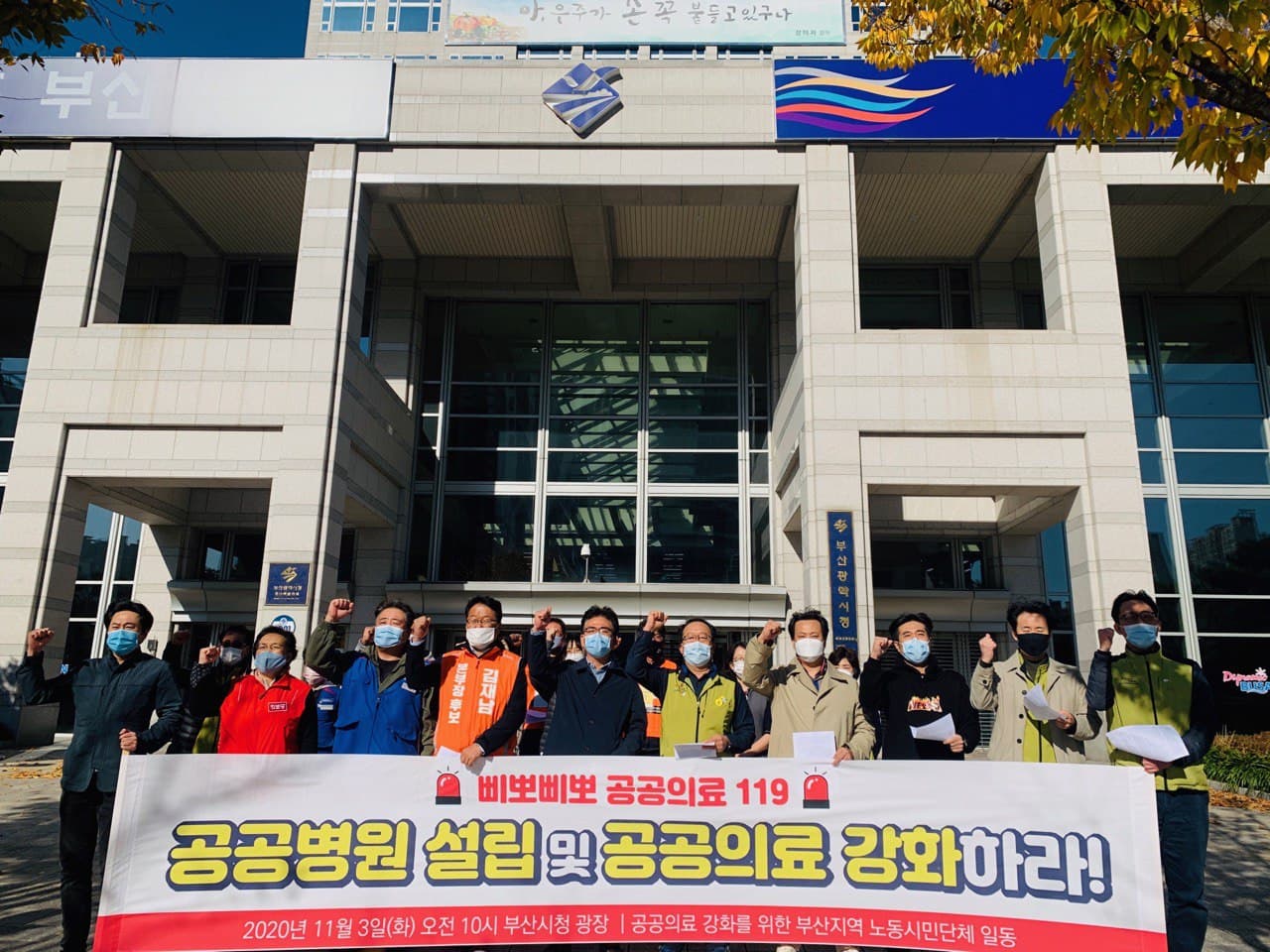 부산.jpg