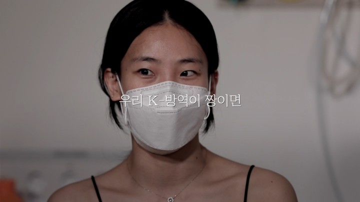 공공병원확충, 간호인력 확충, 상병수당 도입을 위한 전국민 서명운동