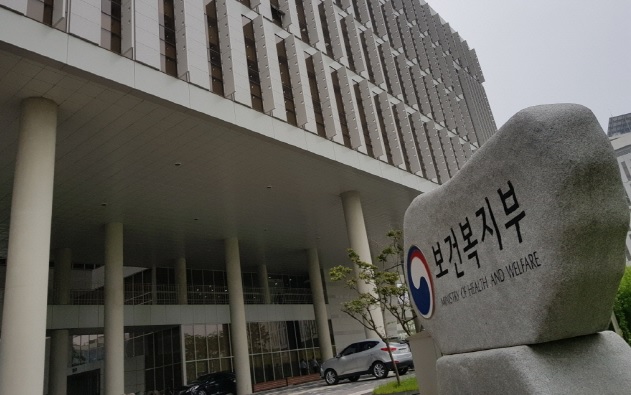 병원노동자 요구에 응답하지 않은 복지부 공허한 대책 규탄!