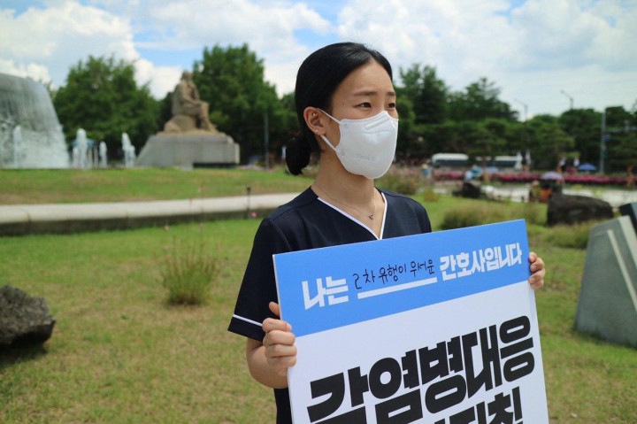 청와대로 찾아간 간호사들 5일차 김은정, 김민정, 대구 익명 간호사 “감염병 대응 병원세부지...