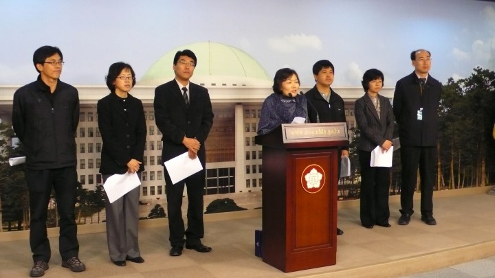  의료민영화 반대 공동 기자회견 
