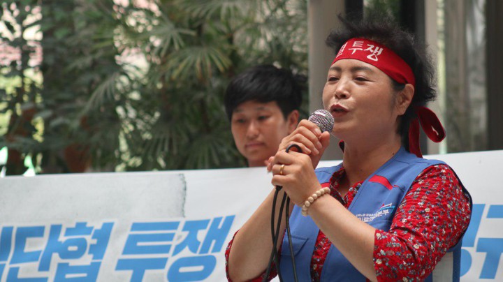 김연수병원장 마저 희망고문인가. 의료연대본부 투쟁선포대회 열려