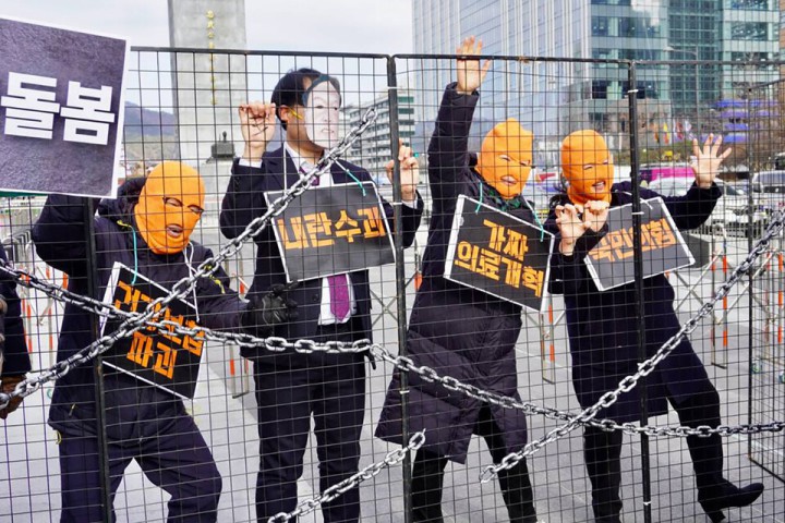 의료연대본부, "윤석열은 가고 공공의료·공공돌봄 오라!" 병원·돌봄 노동자 시국선언대회 개최