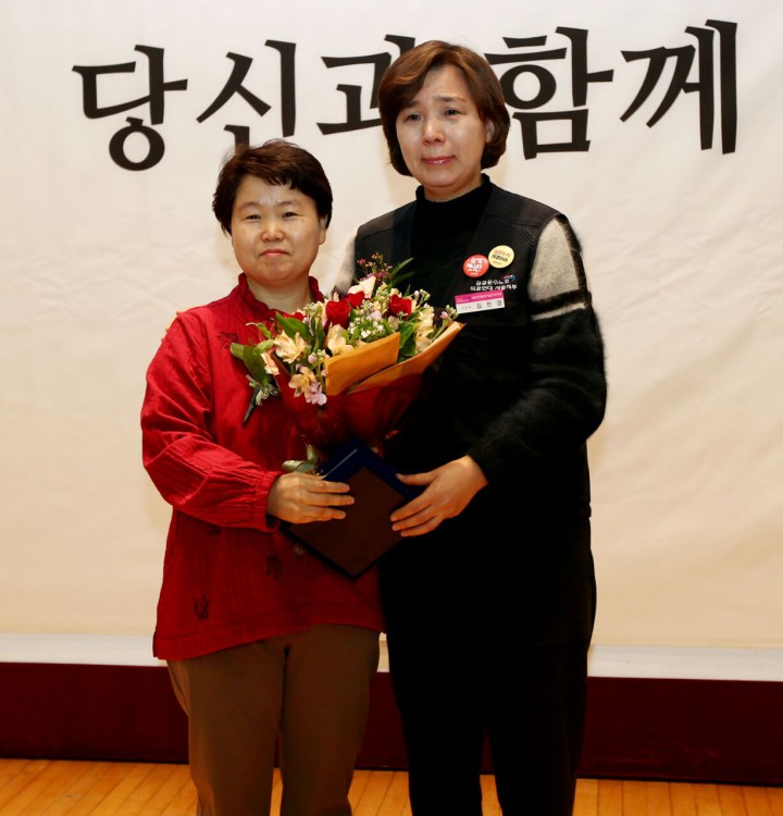 의료연대 서울지역지부 집행부 이취임식, 의료영리화 저지 투쟁 선봉에 선다