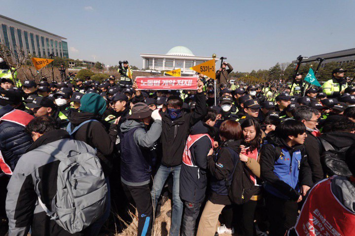 노동존중 외치던 대통령 어디갔나