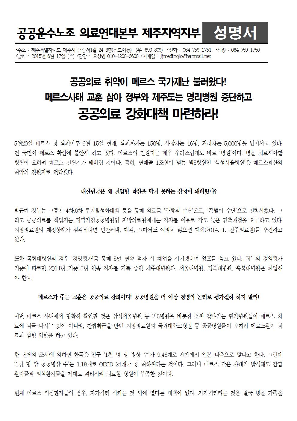 제주001.jpg