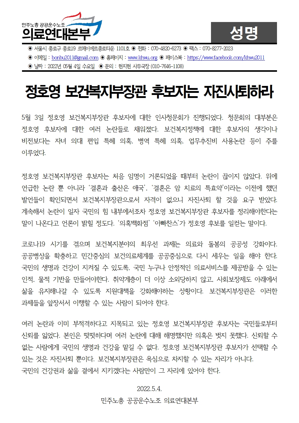 image003001001.jpg