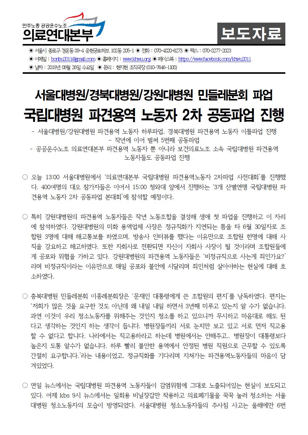ㅇㅇ001.jpg