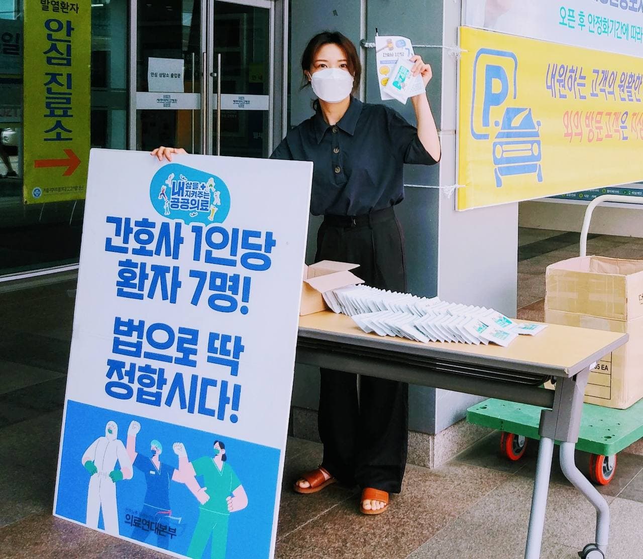 제주.jpg