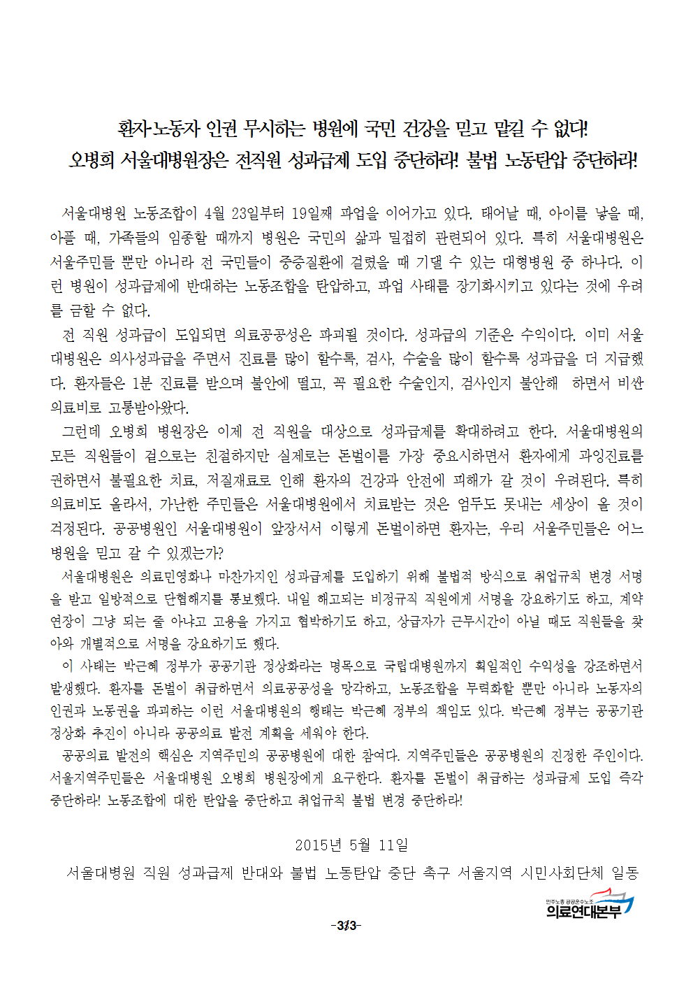 image003.png