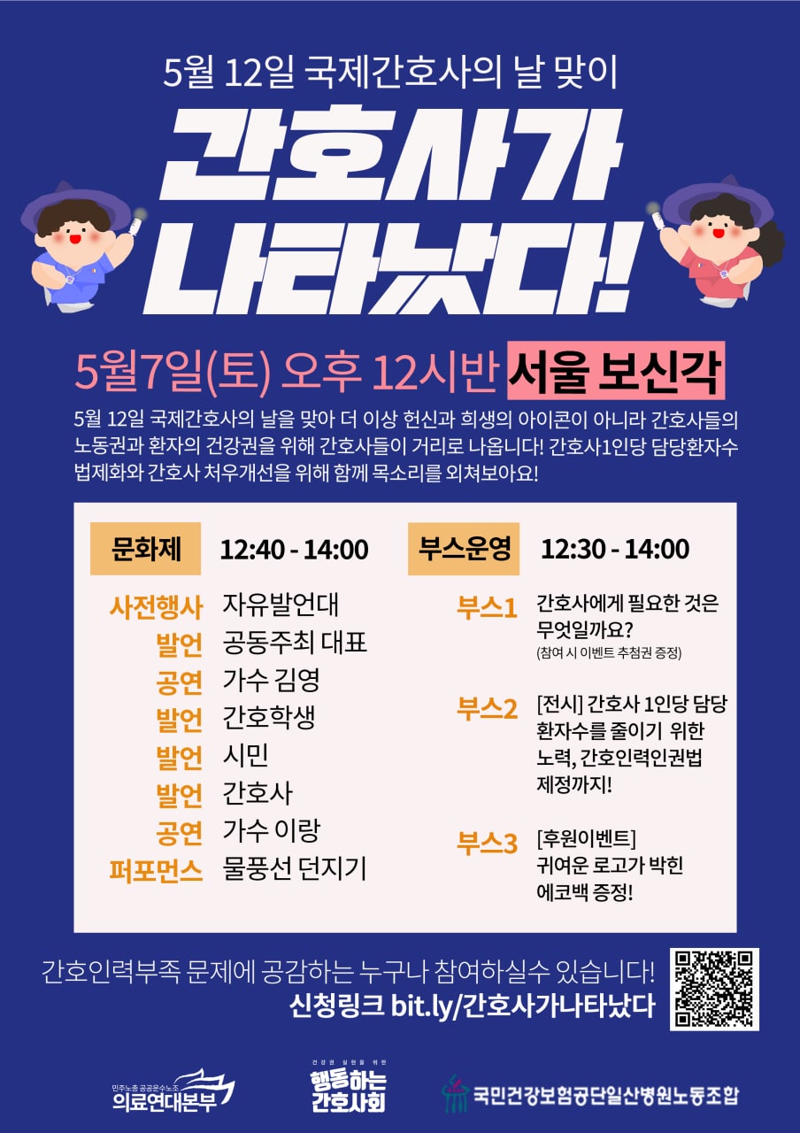 포스터.jpg