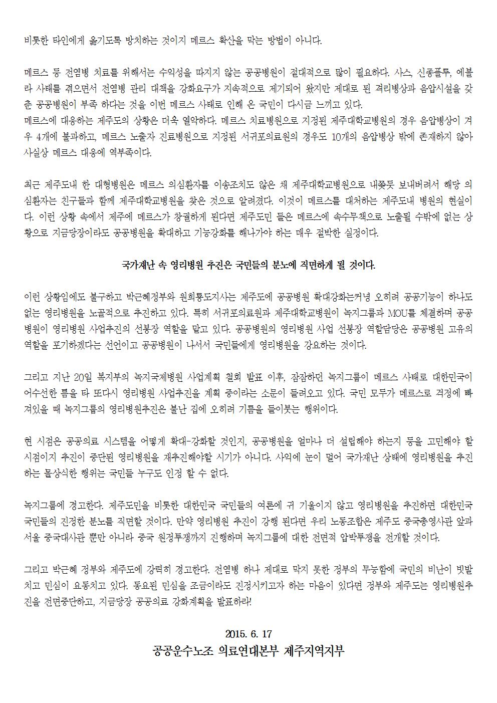 제주002.jpg