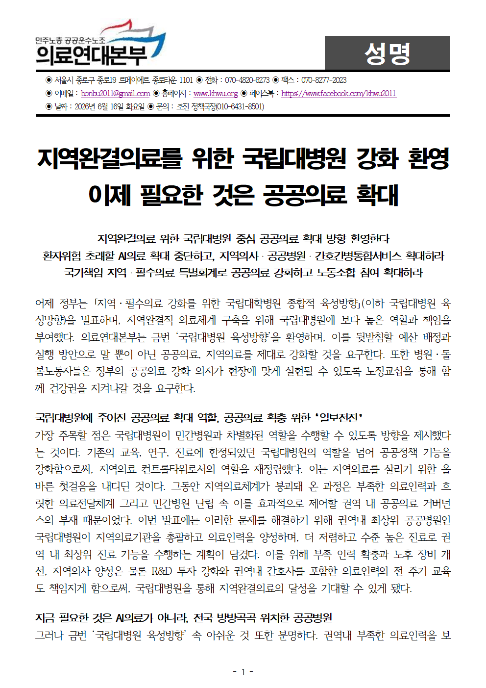 image001.png