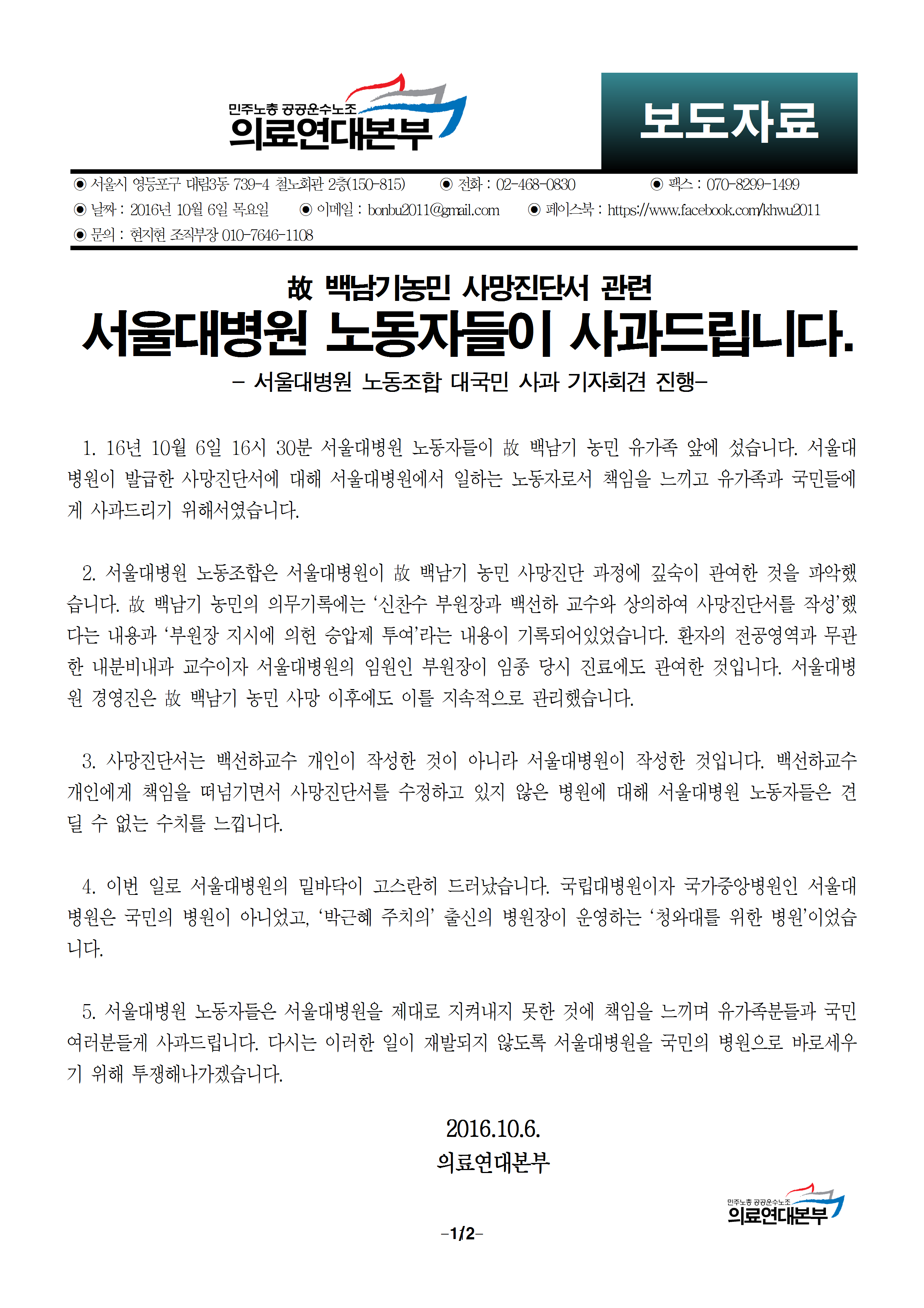 image001.png