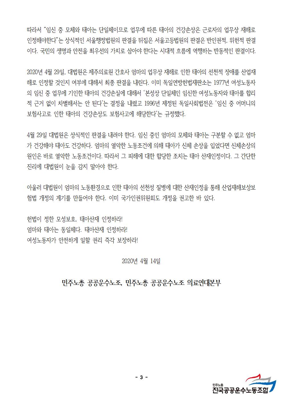 image003.jpg