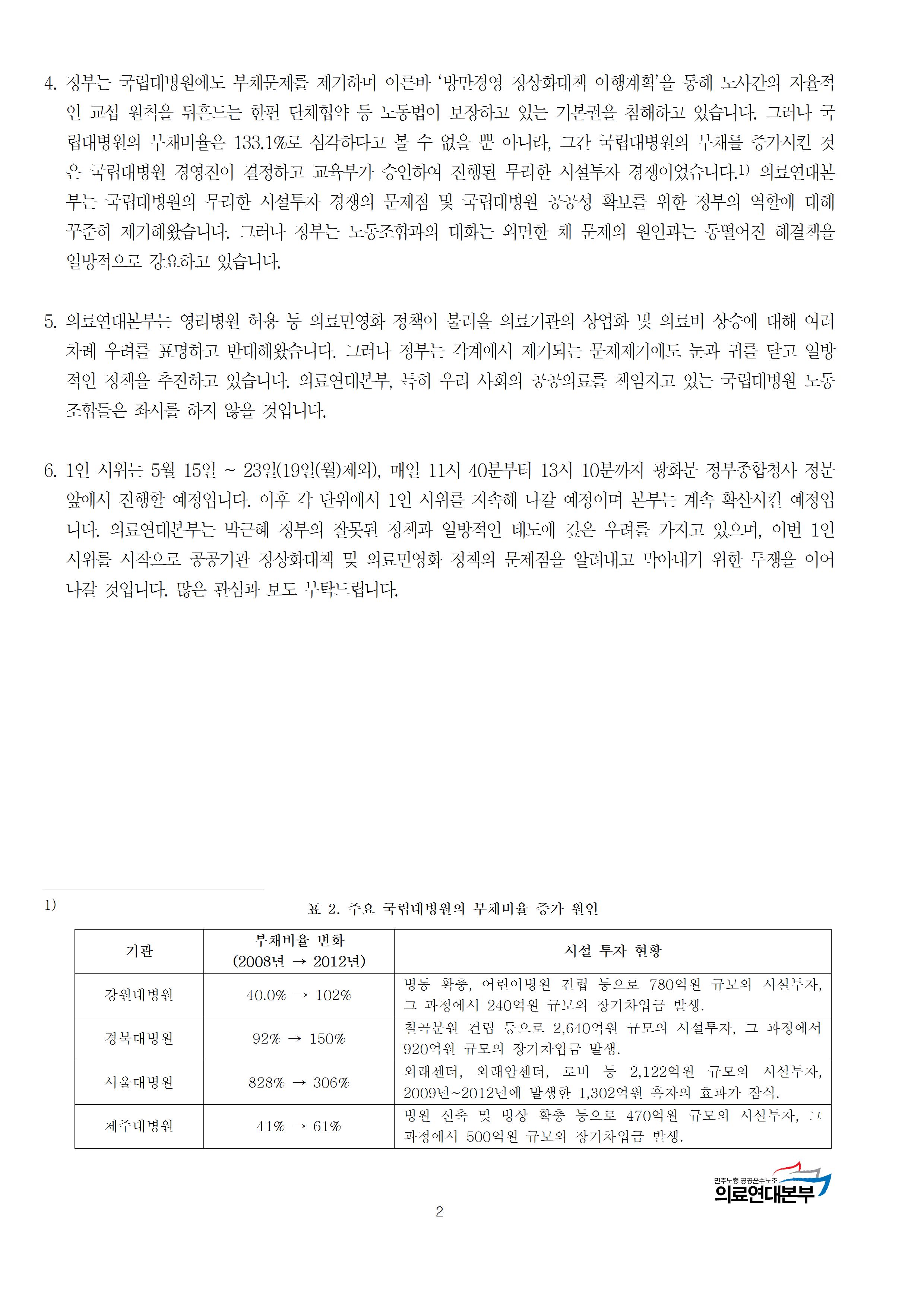 1002.jpg