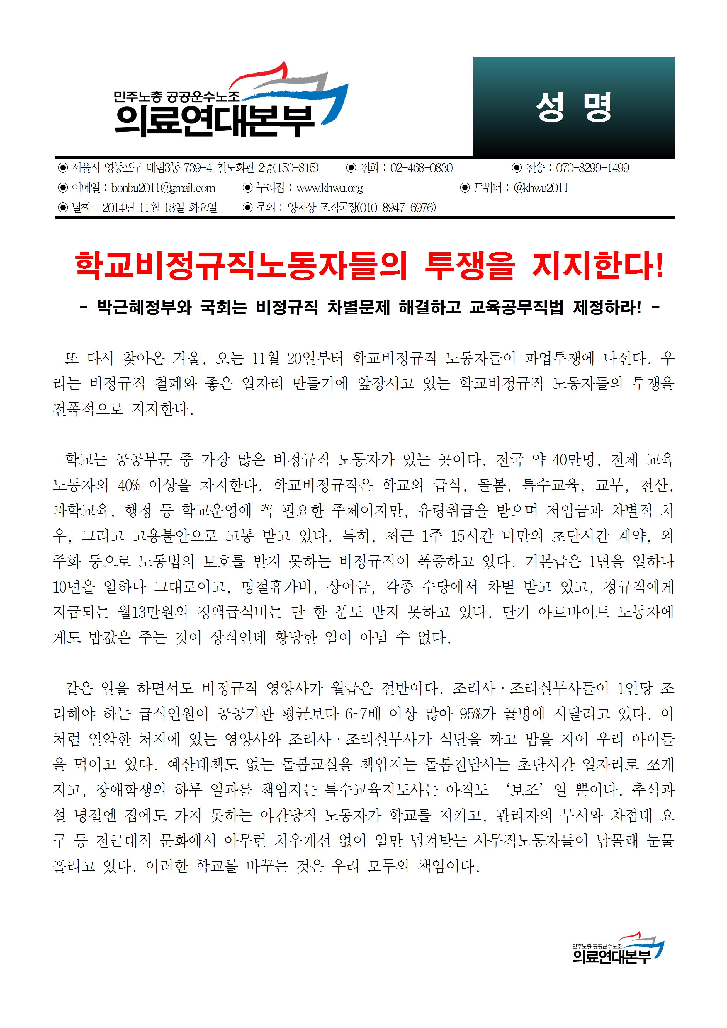 성명001.jpg
