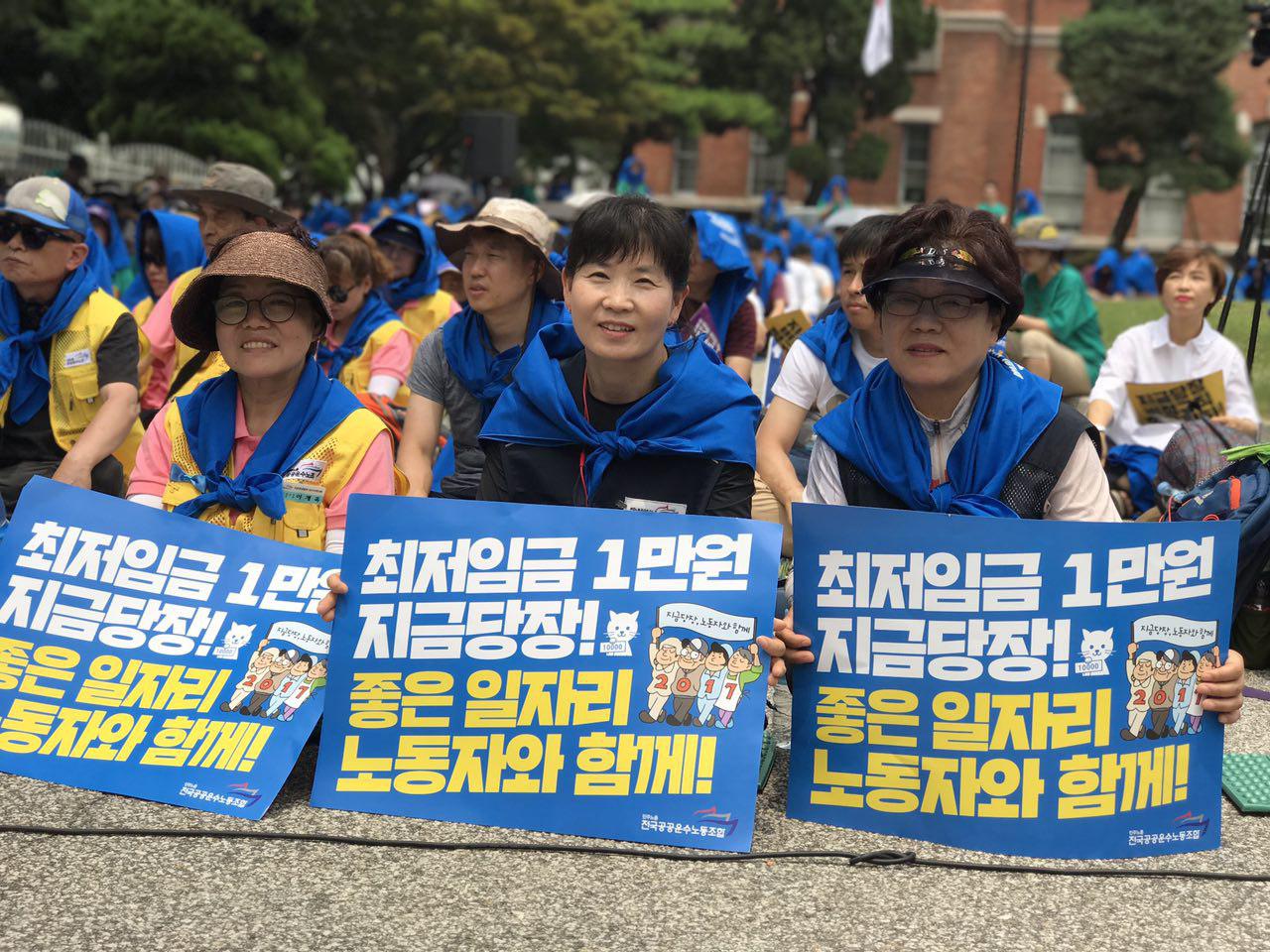 0630 민들레분회장.jpg