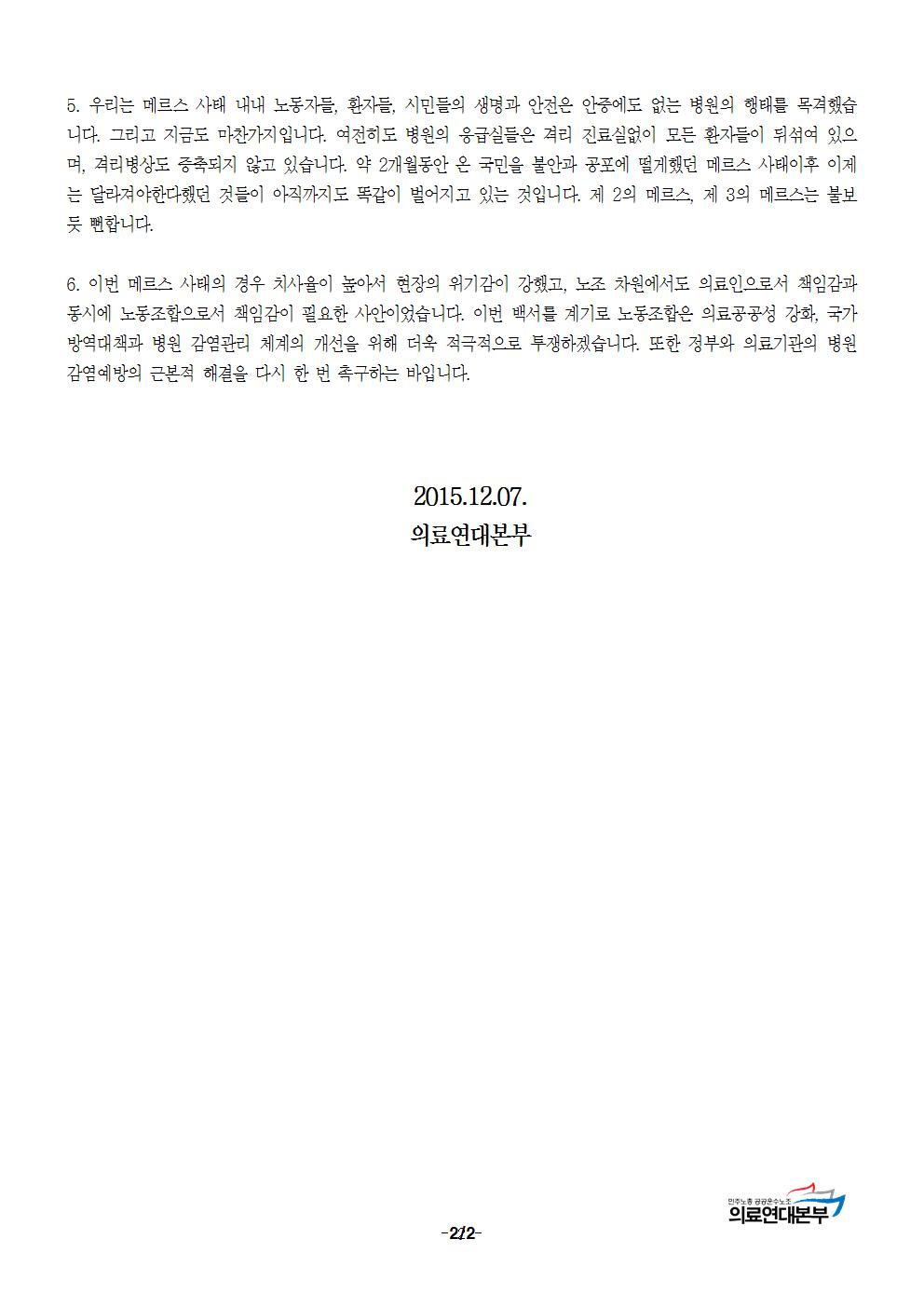 백서002.jpg