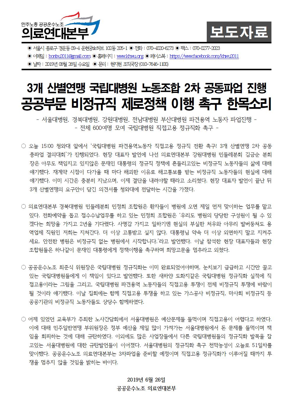 본대회001.jpg