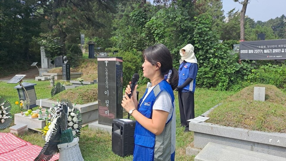 박경득 공공운수노조 의료연대본부 본부장. 사진=민주노총 서울본부